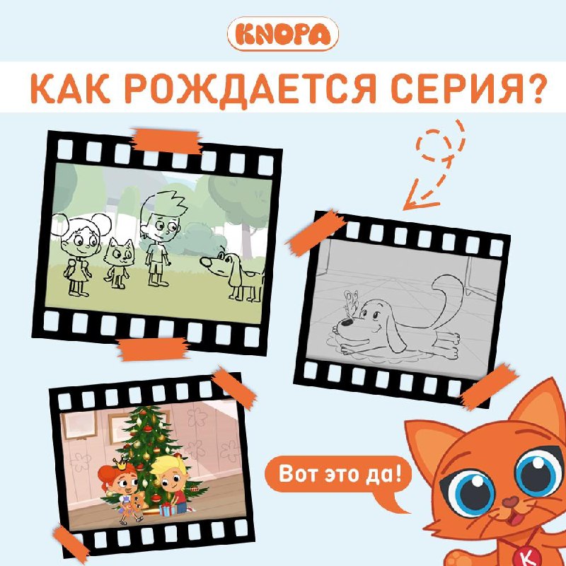 Новость 28