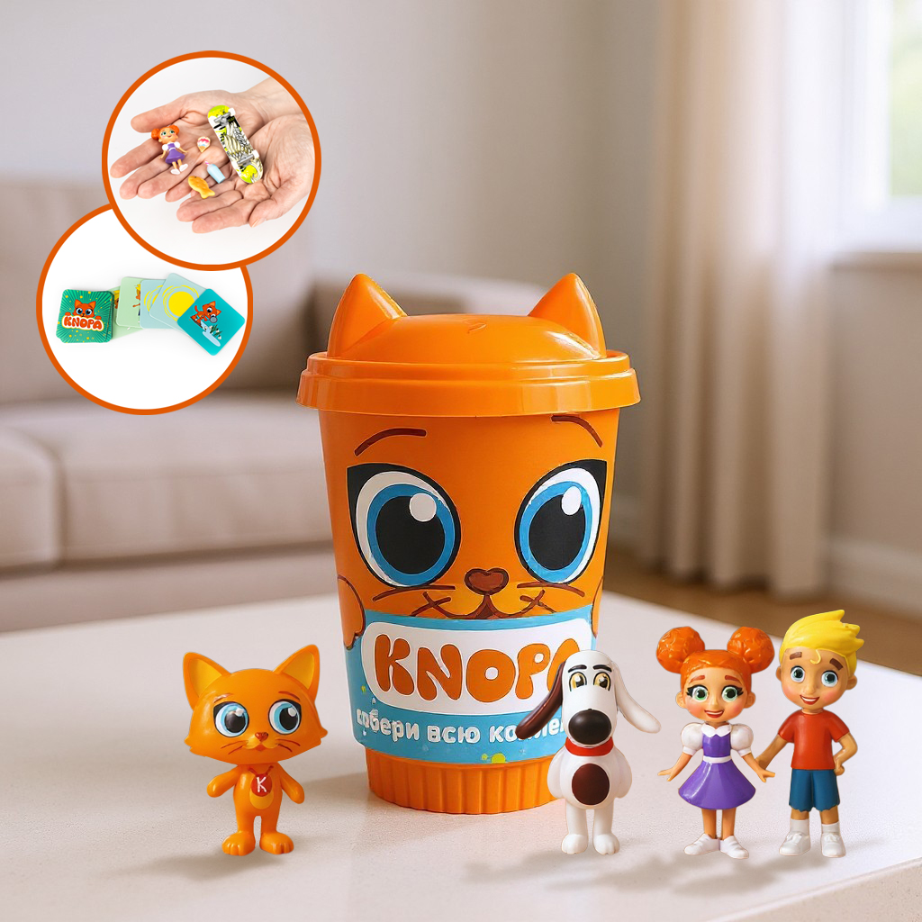 Стакан Сюрприз